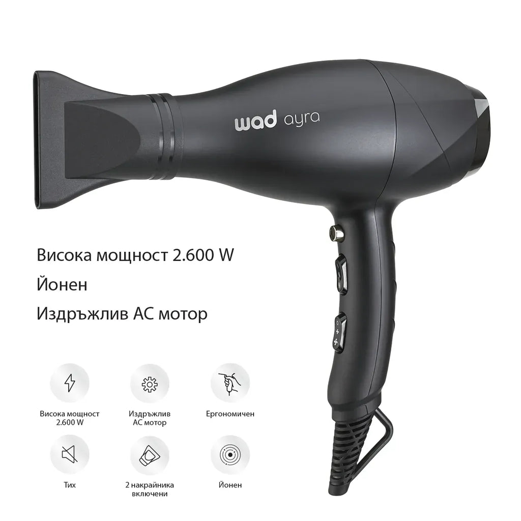 PRO AYRA Hair Dryer Black Chrome - сешоар