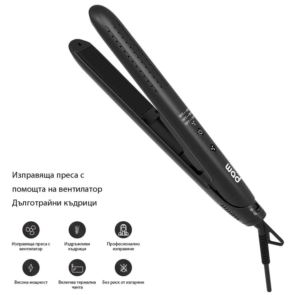 PRO EXALE DUO Straightener Black - преса за изправяне на косата