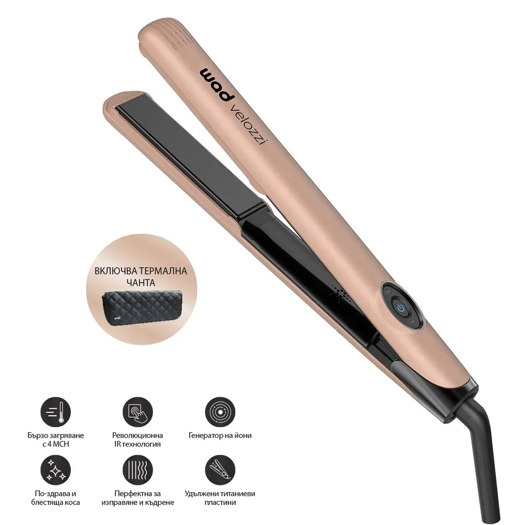 PRO VELOZZI Straightener Bronze - изправяще преса за коса, Bronze