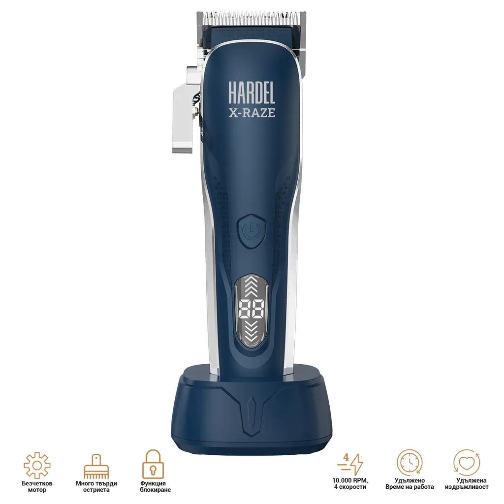 PRO X-RAZE Hair Clipper Blue - клипър за коса