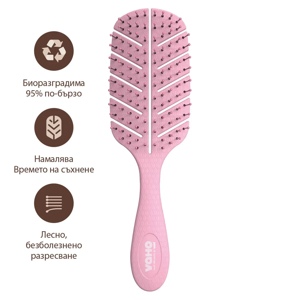 PRO Leaf Hairbrush Pink - разплитаща четка за коса, Pink