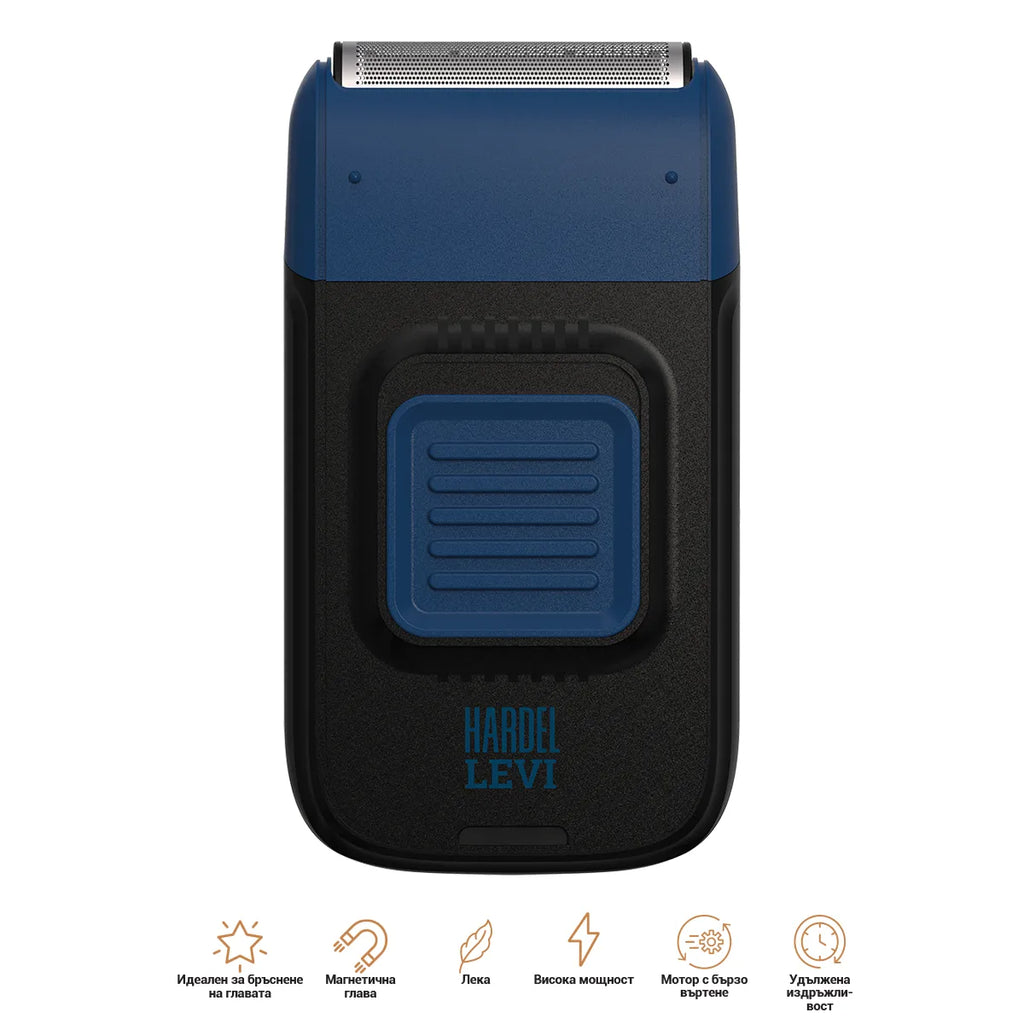 PRO LEVI Hair Clipper - клипър за коса