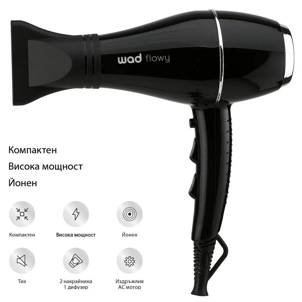 PRO FLOWY Hair Dryer Black - сешоар, Black