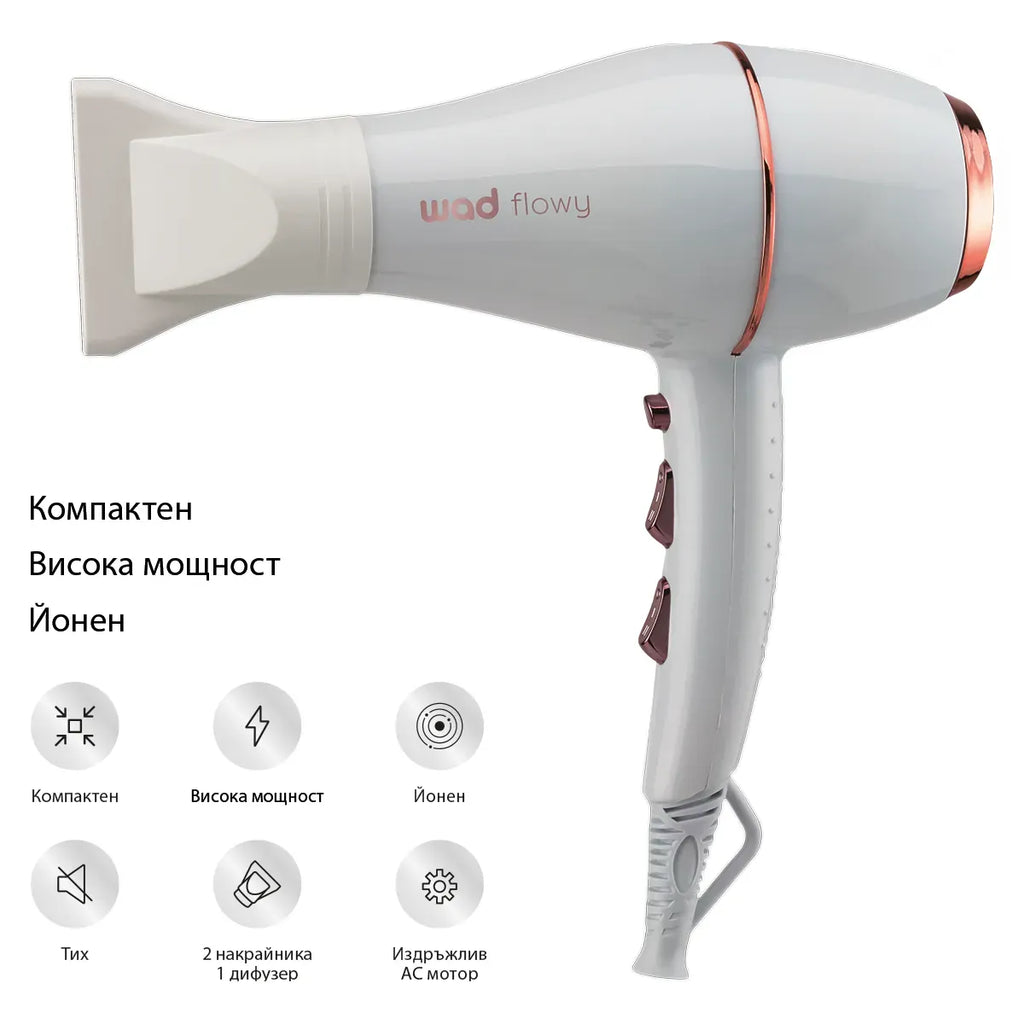 PRO FLOWY Hair Dryer White - сешоар, White