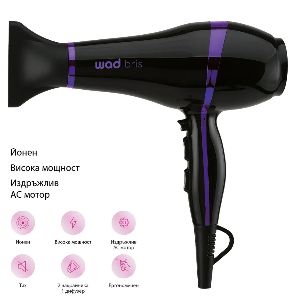 PRO BRIS Hair Dryer Black Purple -сешоар, Purple