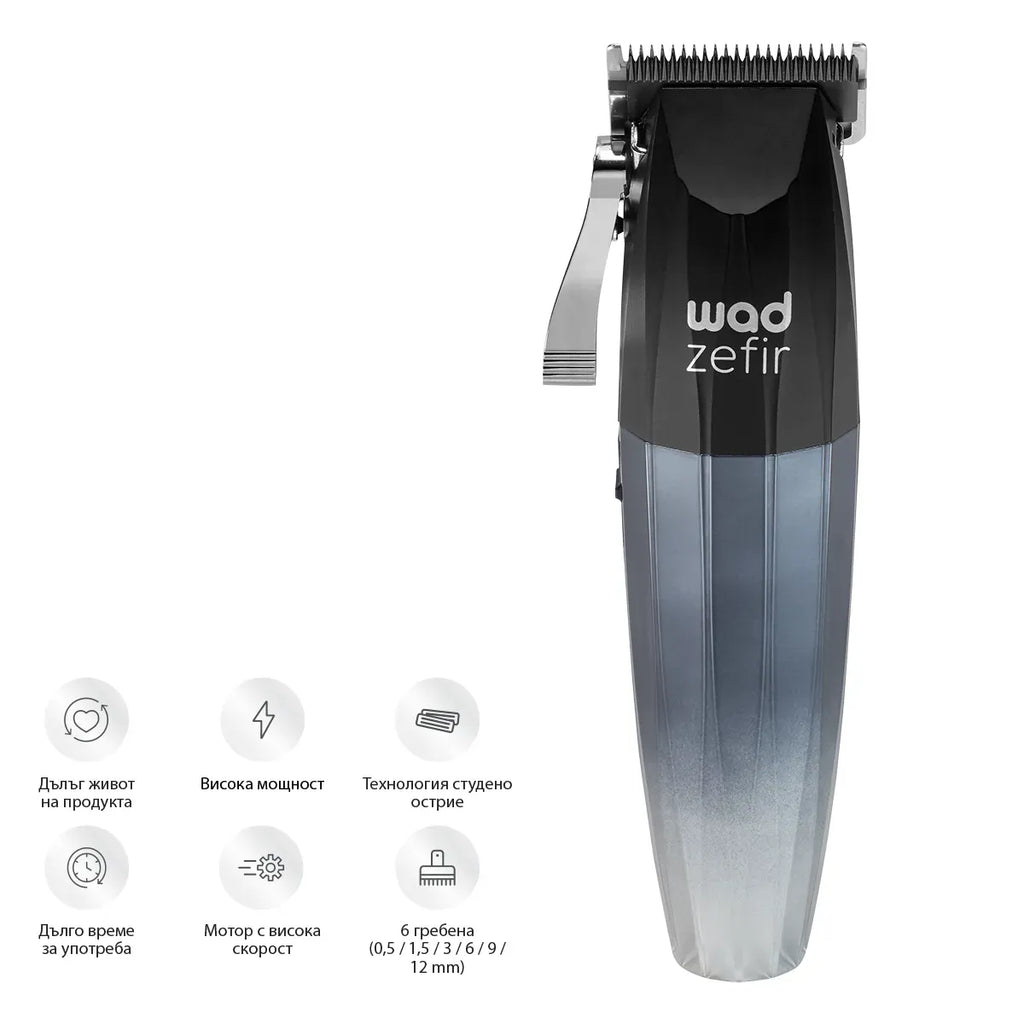 PRO ZEFIR Hair Clipper Black Silver - клипър за коса