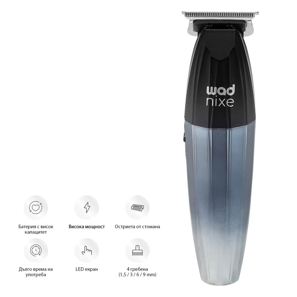 PRO NIXE Hair Trimmer Black Silver - тример за коса