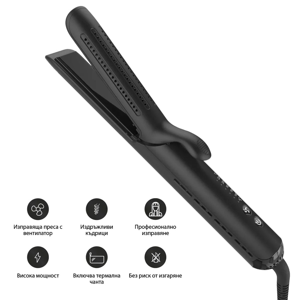 PRO EXALE Straightener Black - преса за коса с вентилатор