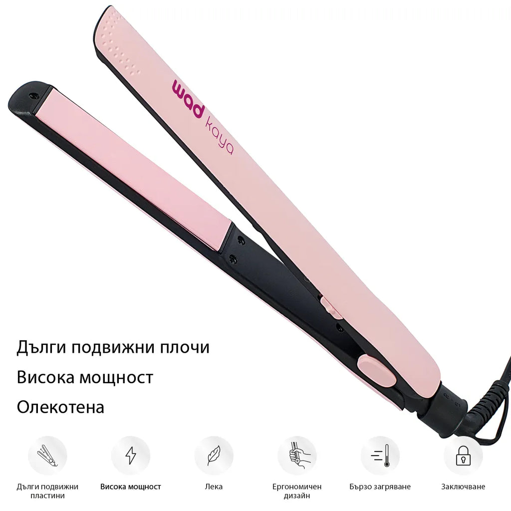 PRO KAYA Straightener Pink - олекотена преса за коса, Pink