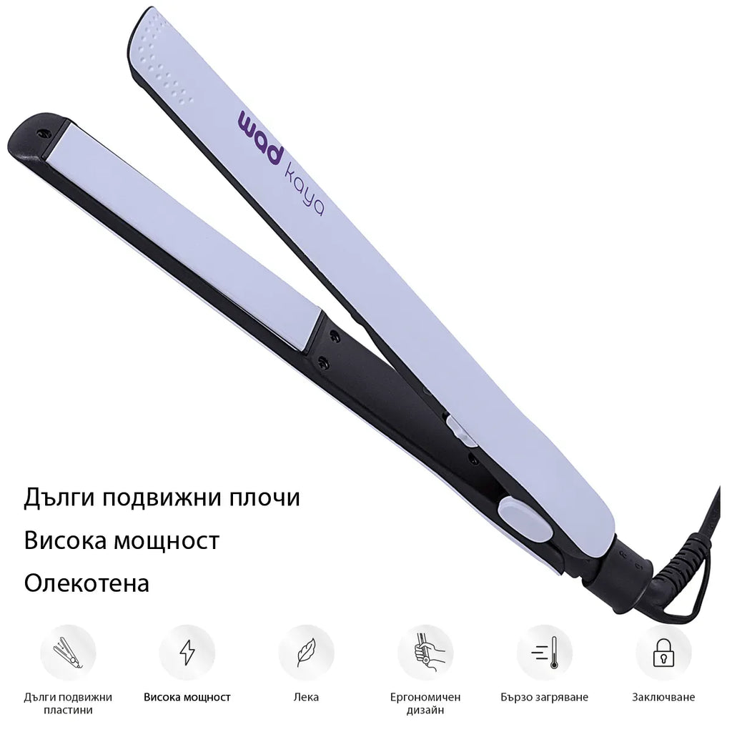 PRO KAYA Straightener Purple - олекотена преса за коса, Purple