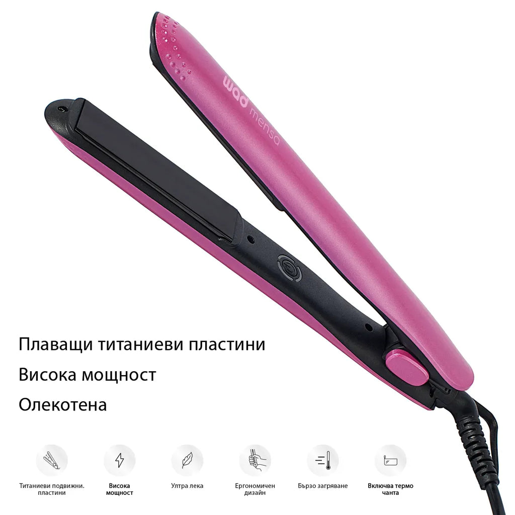 PRO MENSA Straightener PInk - олекотена преса за коса, Pink